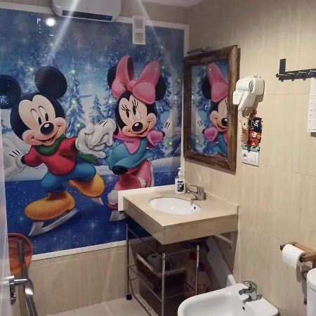 Apartamento Erase Otra Vez En